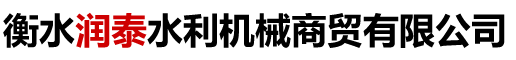 中心鉆_加長(zhǎng)_噴水_高速鋼深孔_階梯鉆_內(nèi)冷鉆頭_絲錐-東莞市奔康精密刀具有限公司